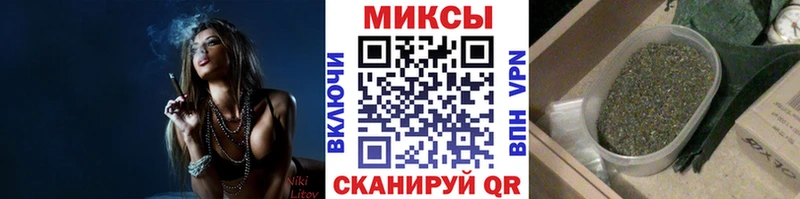 БУТИРАТ 1.4BDO  Купить закладки  Кудрово 