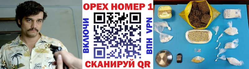 Купить где  Кудрово  Кокаин Колумбийский 