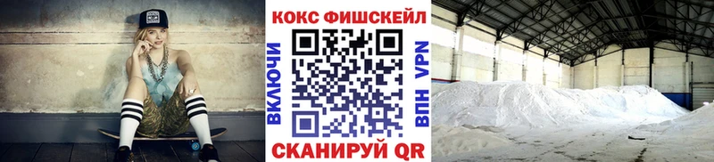 КОКАИН Перу Кудрово