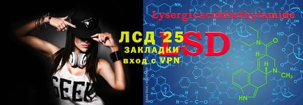 мяу мяу мука Киреевск