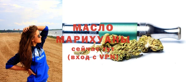 мяу мяу мука Киреевск