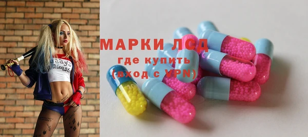 мяу мяу мука Киреевск