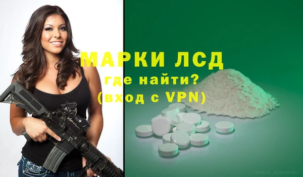 мяу мяу мука Киреевск