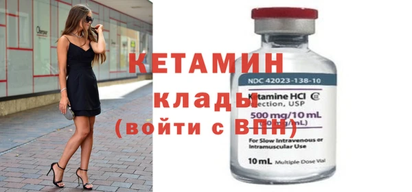 мяу мяу мука Киреевск