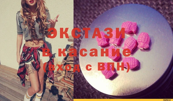 мяу мяу мука Киреевск