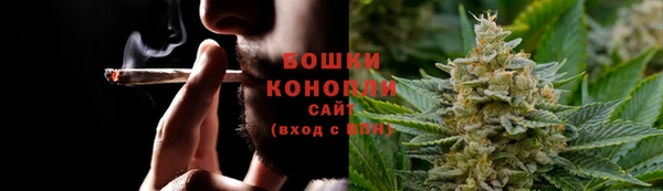 кристаллы Киренск
