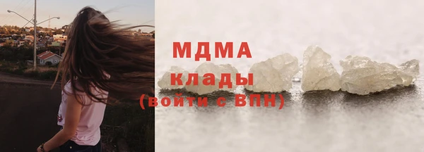 мяу мяу мука Киреевск