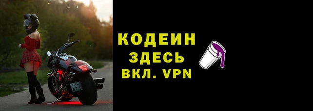 экстази Кинешма