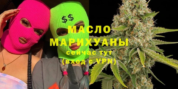 мяу мяу мука Киреевск