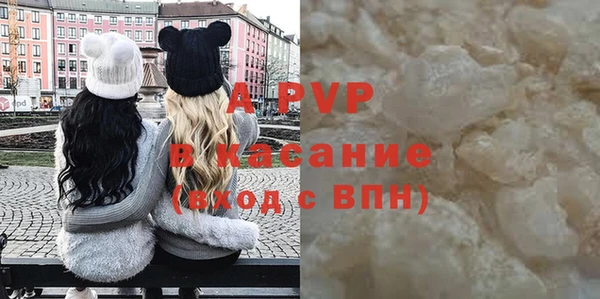 мяу мяу мука Киреевск
