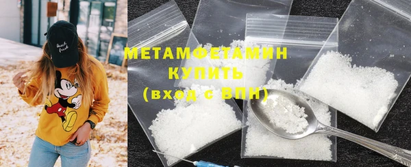 мяу мяу мука Киреевск