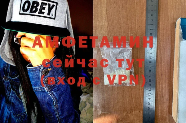 кристаллы Киренск