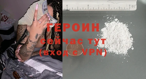 мяу мяу мука Киреевск