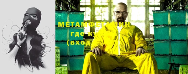 мяу мяу мука Киреевск