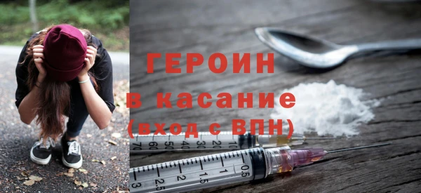 мяу мяу мука Киреевск