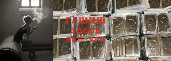 экстази Кинешма