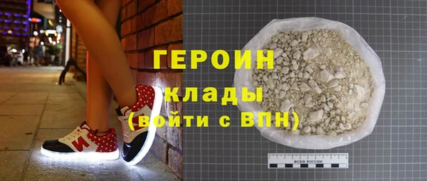 кристаллы Киренск