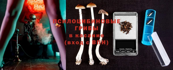 кристаллы Киренск