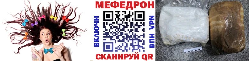 Купить Кудрово МЯУ-МЯУ мяу мяу